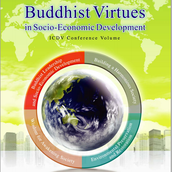 Conferencia “Virtudes Buddhistas y Desarrollo Económico y Social”