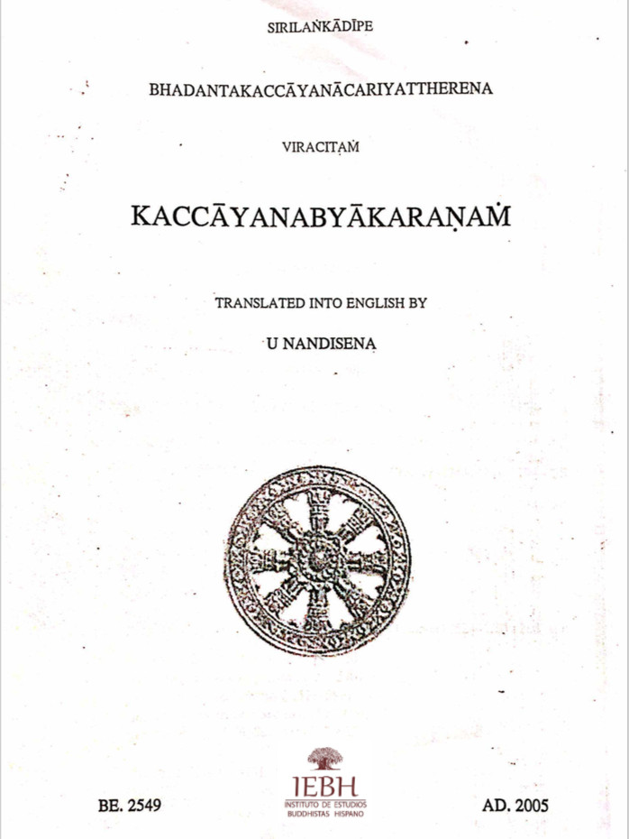 Kaccāyana