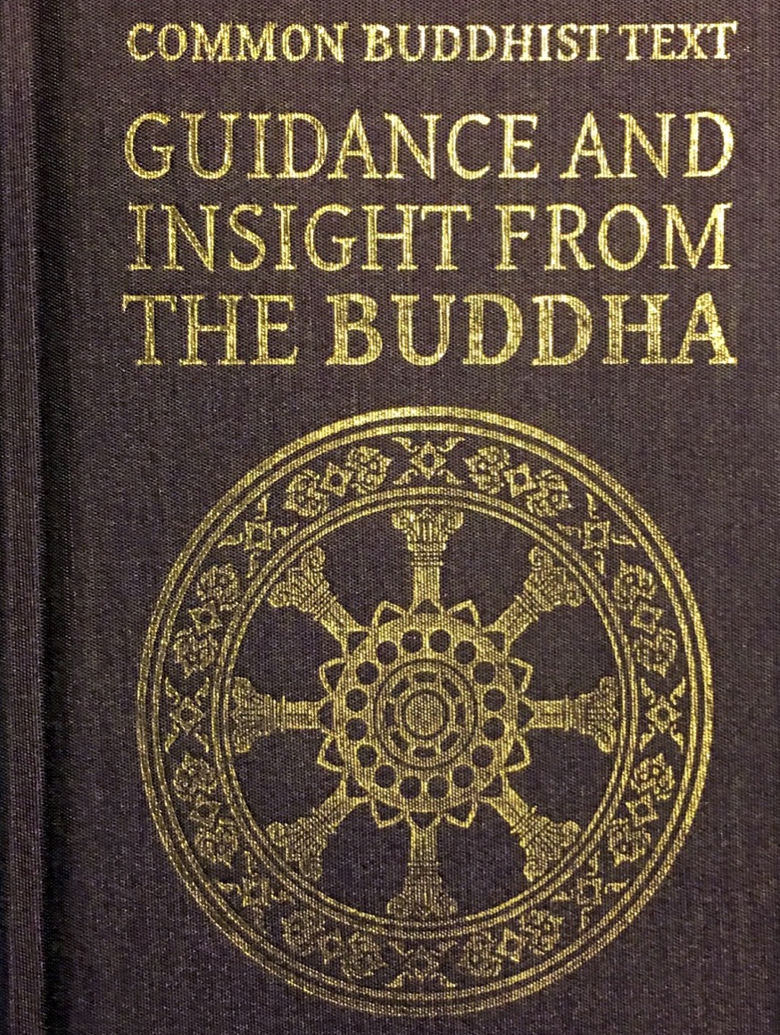 Portada - Common Buddhist Text