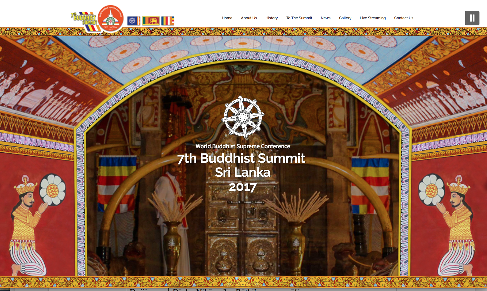 Séptima Cumbre Buddhista - Sri Lanka 2017