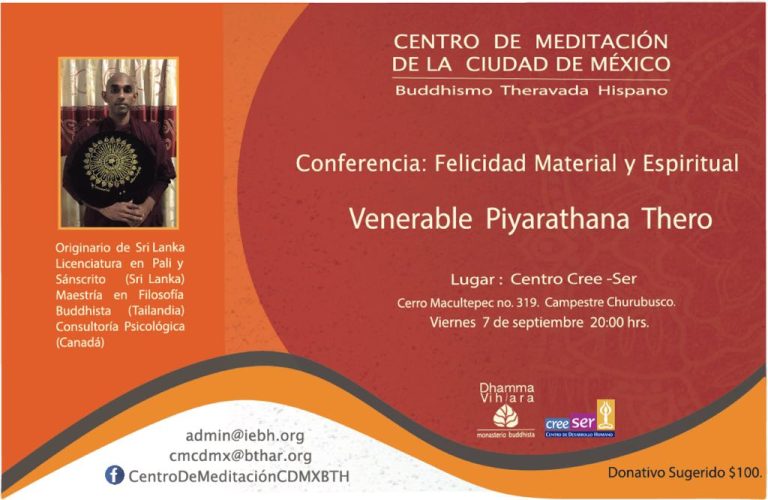 Conferencia “Felicidad Material y Espiritual” Ciudad de México