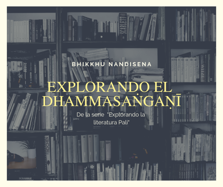 Explorando el Dhammasaṅgaṇī