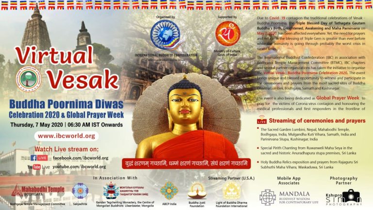 Día del Buddha (Vesak) virtual 2020