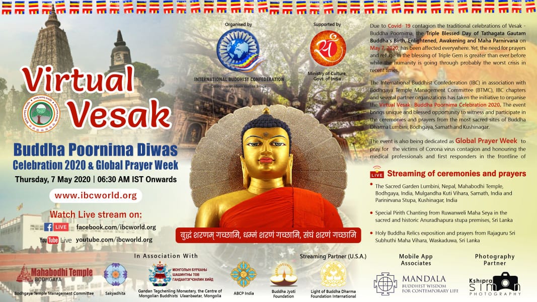 Vesak virtual 2020