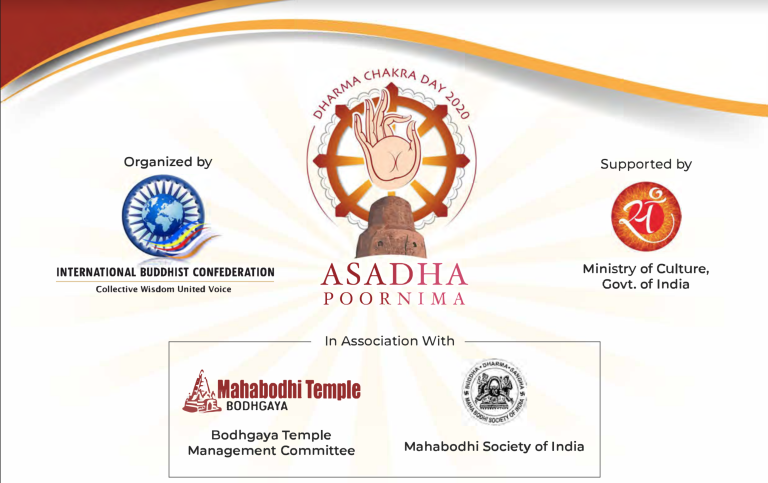Día del Dharma Chakra (Asadha Poornima – Día del Primer Discurso del Buddha)