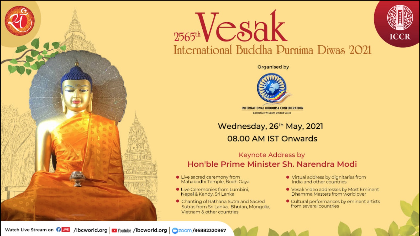 Vesak 2021 IBC